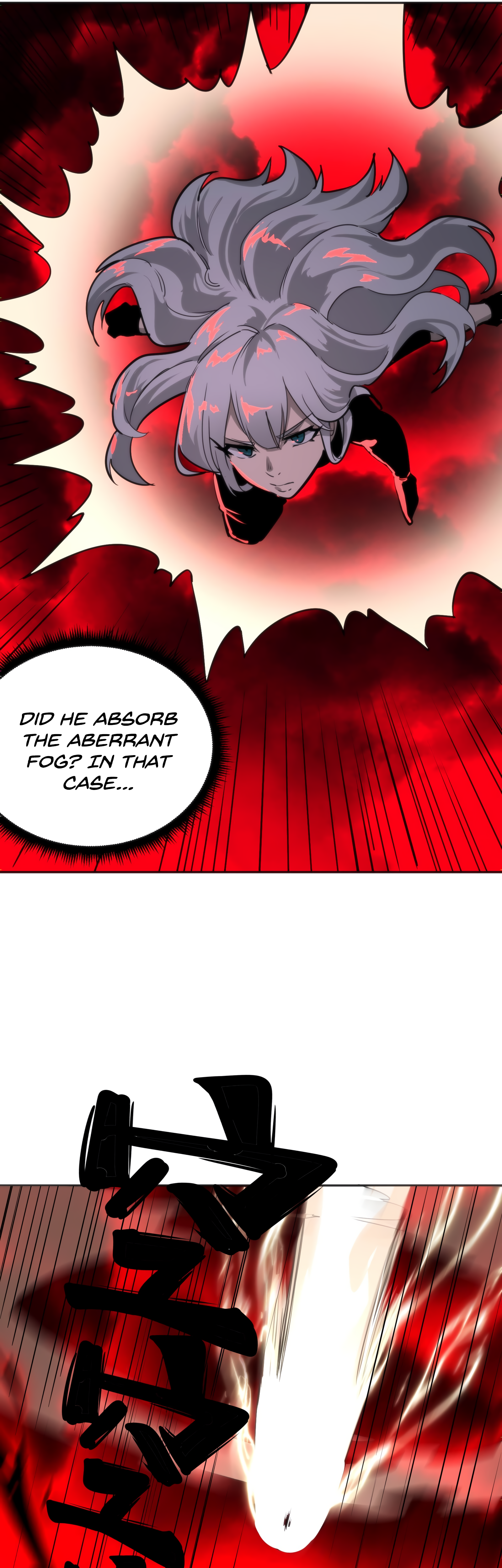 Horror Comes I Have 18 Levels of Hell Inside Me Chapter 8 page 32 - 