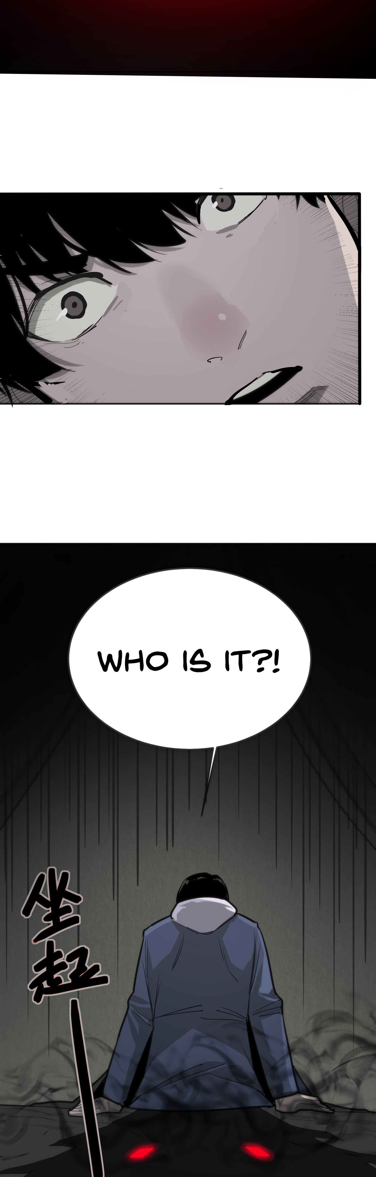 Horror Comes I Have 18 Levels of Hell Inside Me Chapter 8 page 10 - 