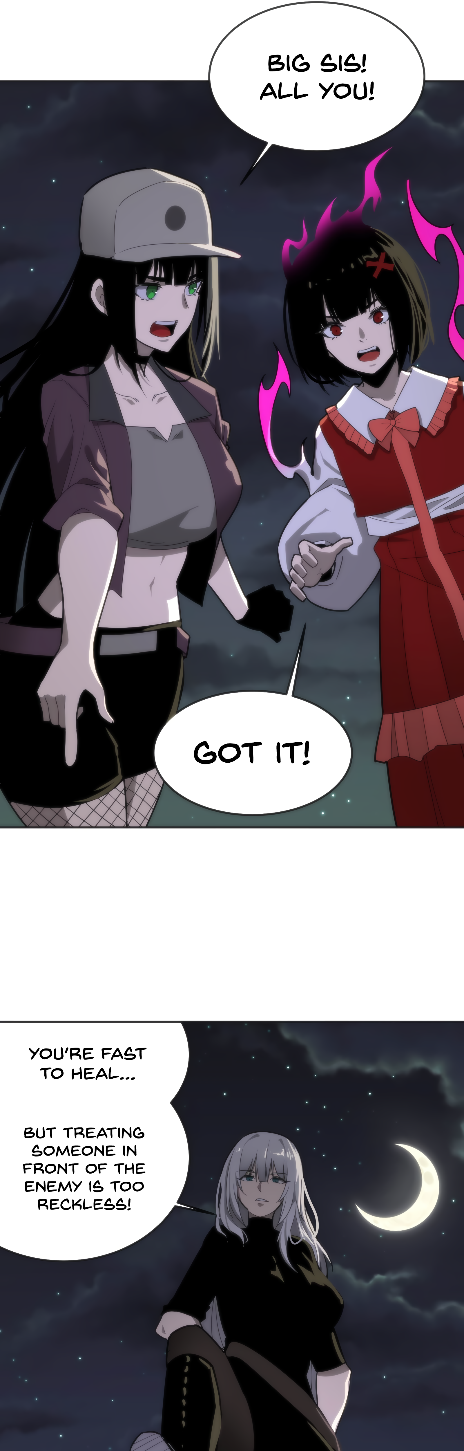 Horror Comes I Have 18 Levels of Hell Inside Me Chapter 9 page 12 - 