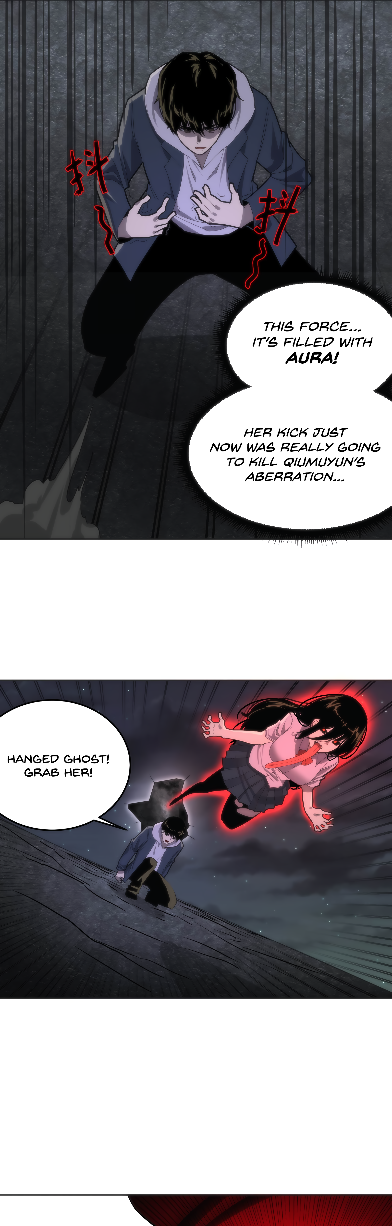 Horror Comes I Have 18 Levels of Hell Inside Me Chapter 9 page 18 - 
