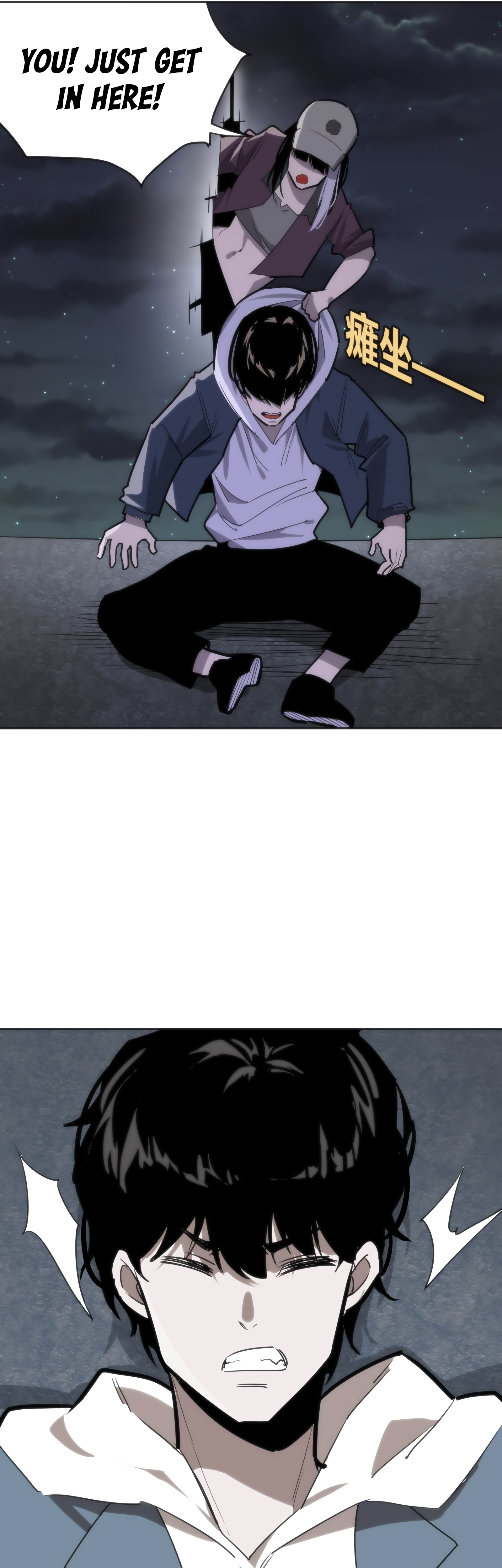 Horror Comes I Have 18 Levels of Hell Inside Me Chapter 9 page 28 - 