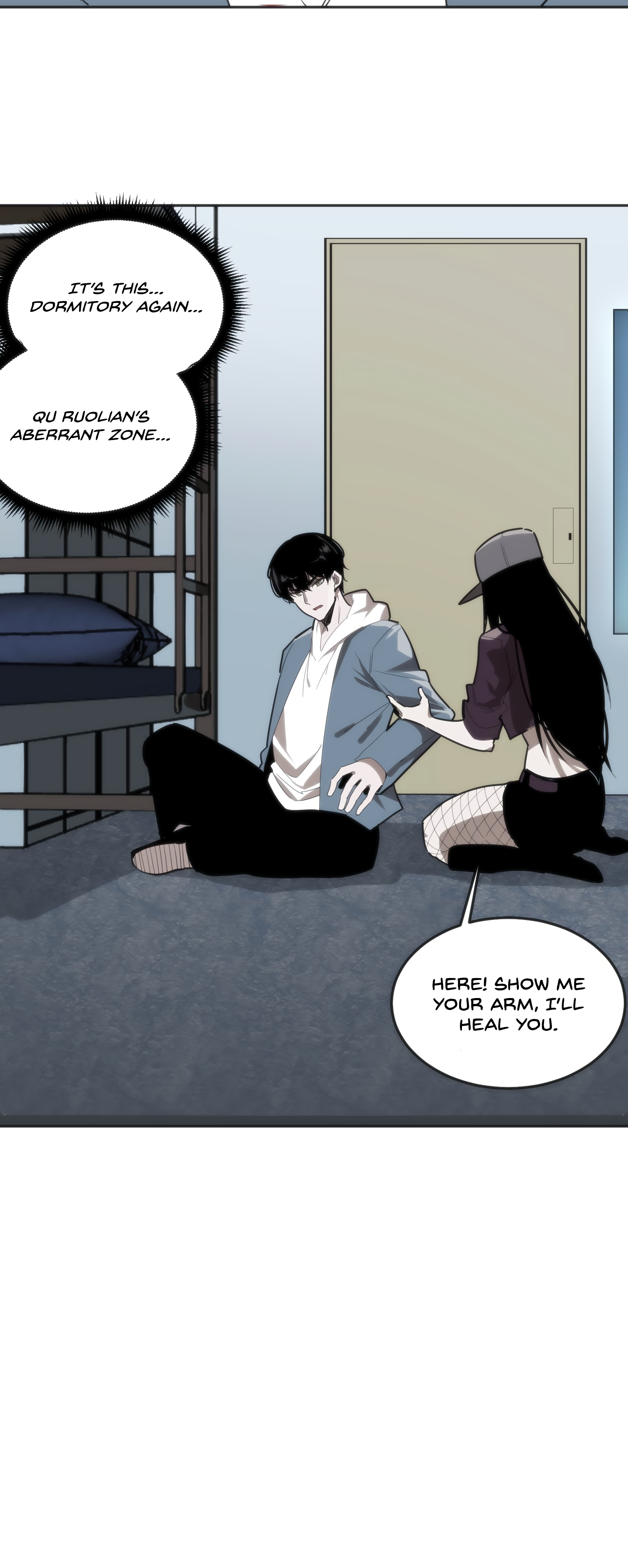 Horror Comes I Have 18 Levels of Hell Inside Me Chapter 9 page 29 - 