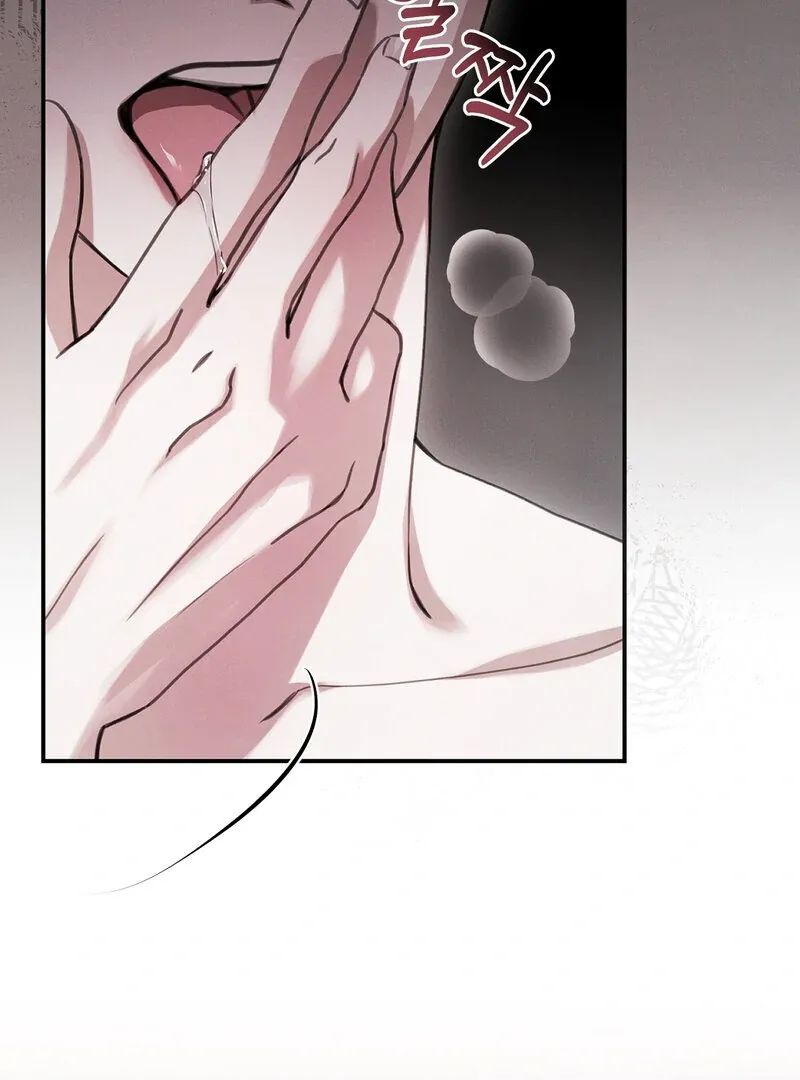Read Hosa’s Reverse Scale chapter 1 image 1 on Lezhin