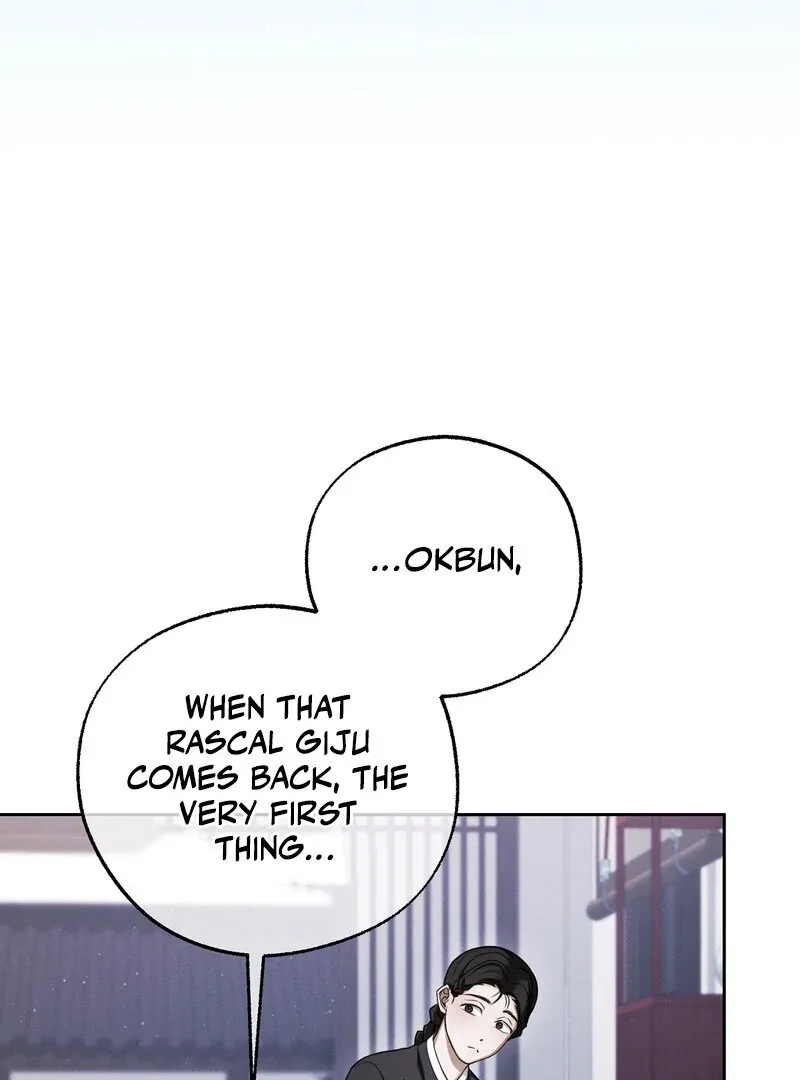 Read Hosa’s Reverse Scale chapter 1 image 101 on Lezhin