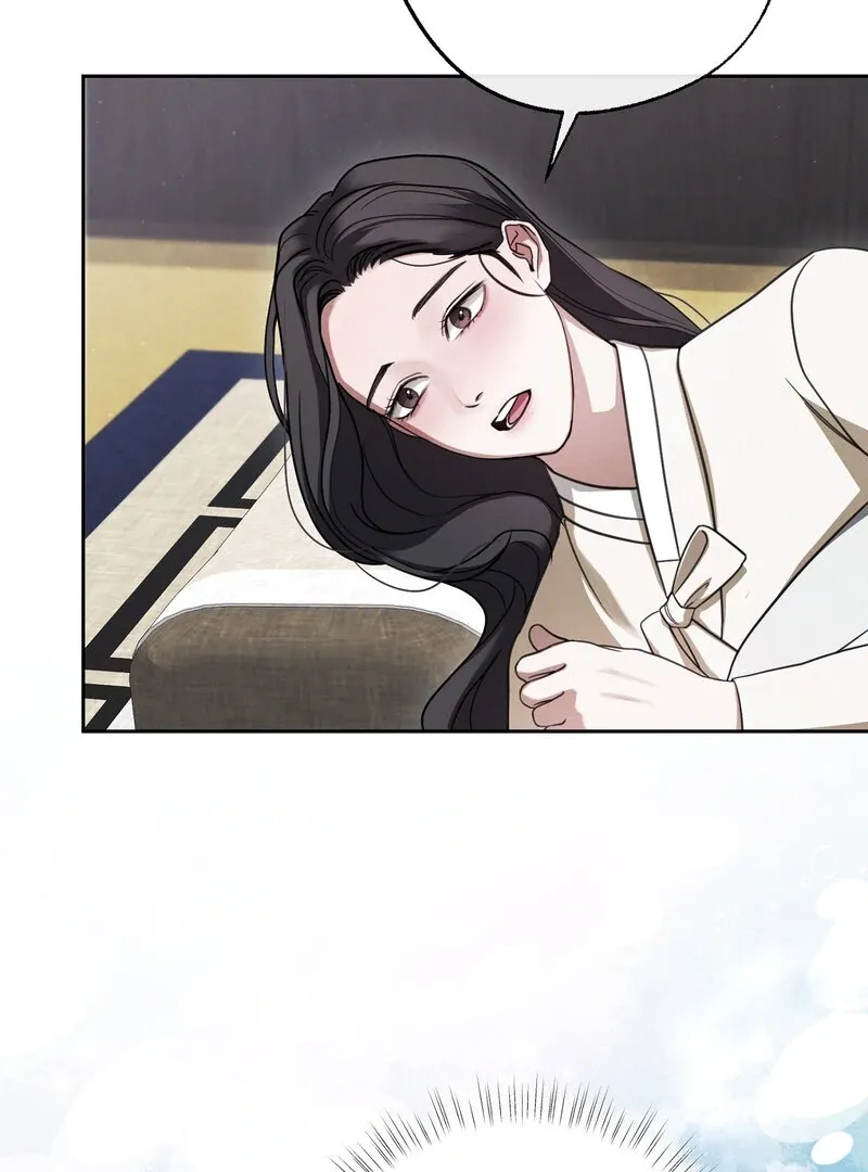 Read Hosa’s Reverse Scale chapter 1 image 103 on Lezhin