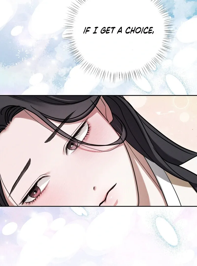 Read Hosa’s Reverse Scale chapter 1 image 104 on Lezhin