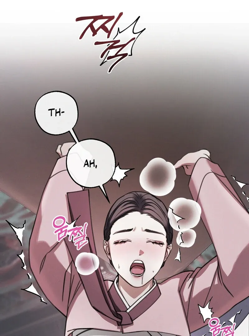 Read Hosa’s Reverse Scale chapter 1 image 17 on Lezhin