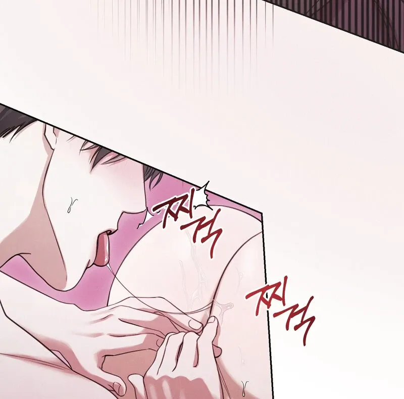 Read Hosa’s Reverse Scale chapter 1 image 21 on Lezhin