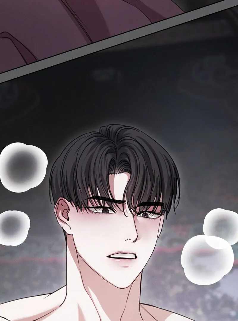 Read Hosa’s Reverse Scale chapter 1 image 26 on Lezhin