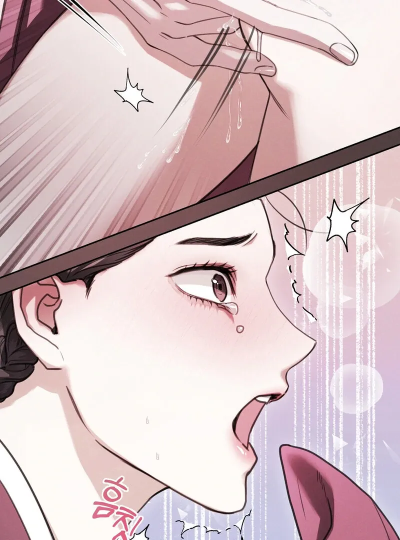 Read Hosa’s Reverse Scale chapter 1 image 3 on Lezhin