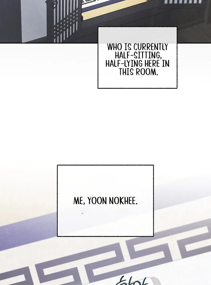 Read Hosa’s Reverse Scale chapter 1 image 41 on Lezhin