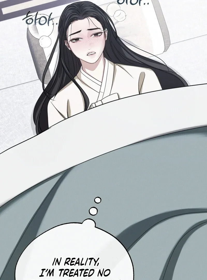 Read Hosa’s Reverse Scale chapter 1 image 42 on Lezhin