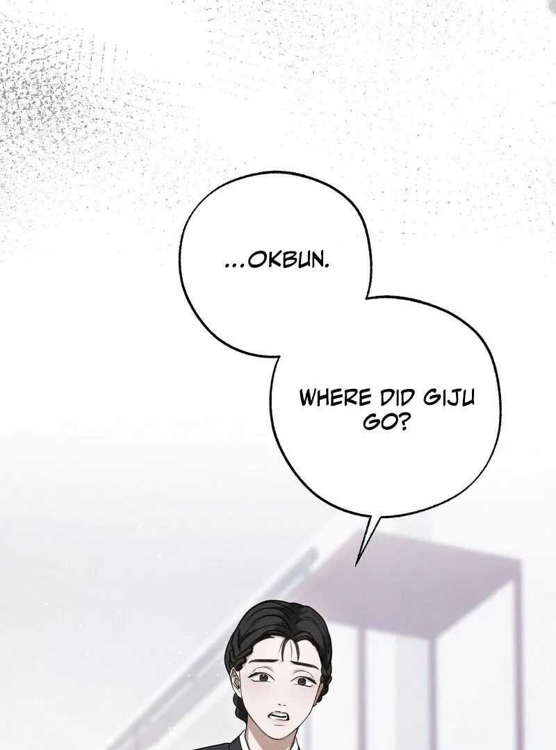 Read Hosa’s Reverse Scale chapter 1 image 45 on Lezhin