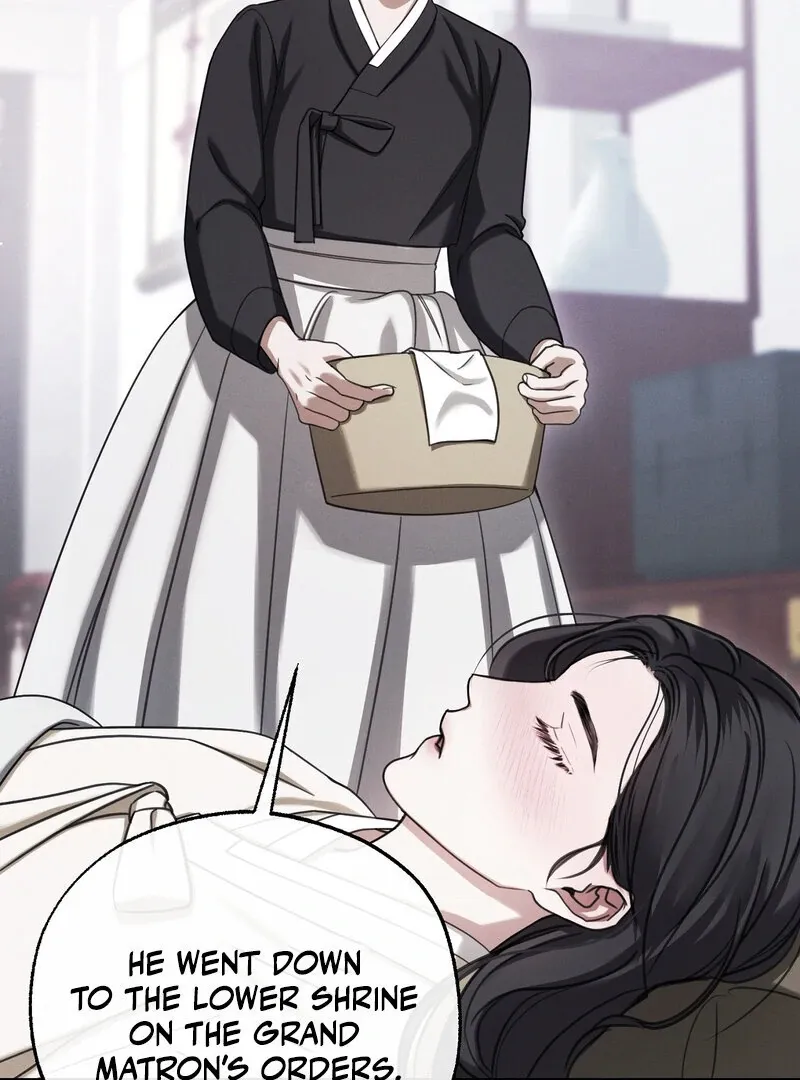 Read Hosa’s Reverse Scale chapter 1 image 46 on Lezhin