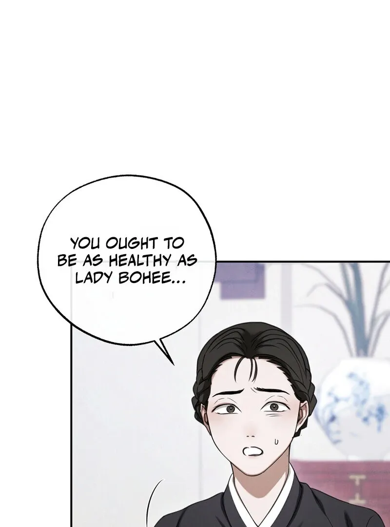 Read Hosa’s Reverse Scale chapter 1 image 49 on Lezhin