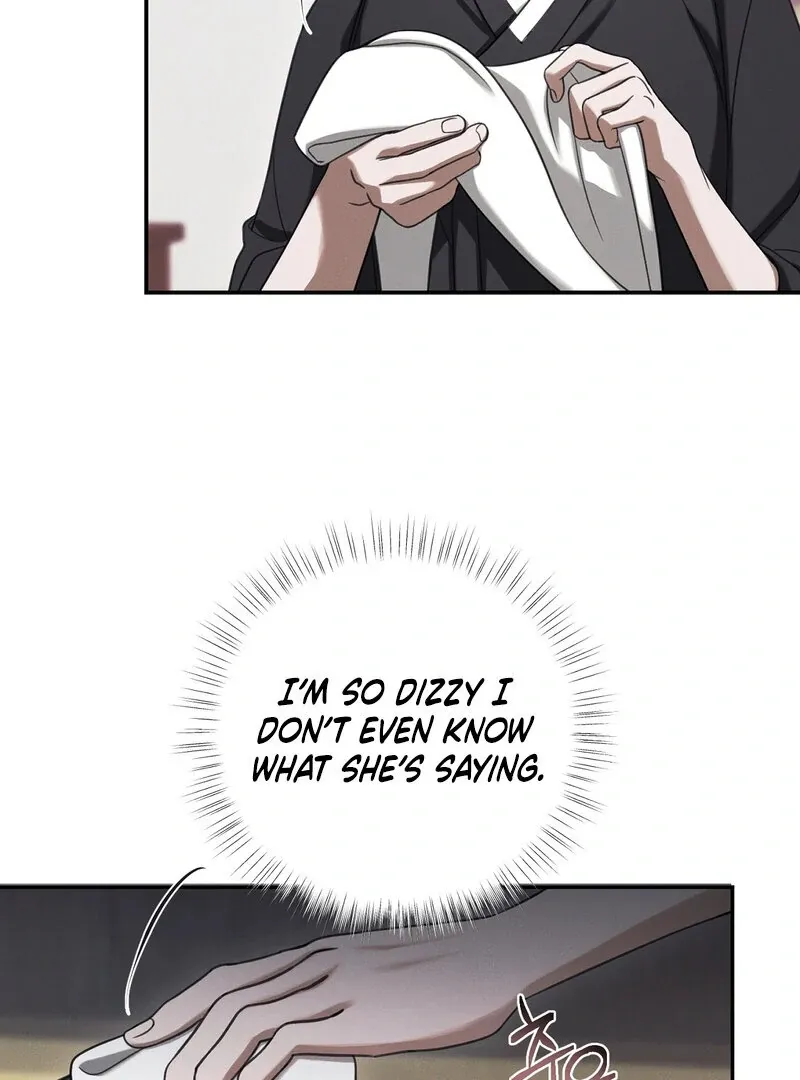 Read Hosa’s Reverse Scale chapter 1 image 50 on Lezhin