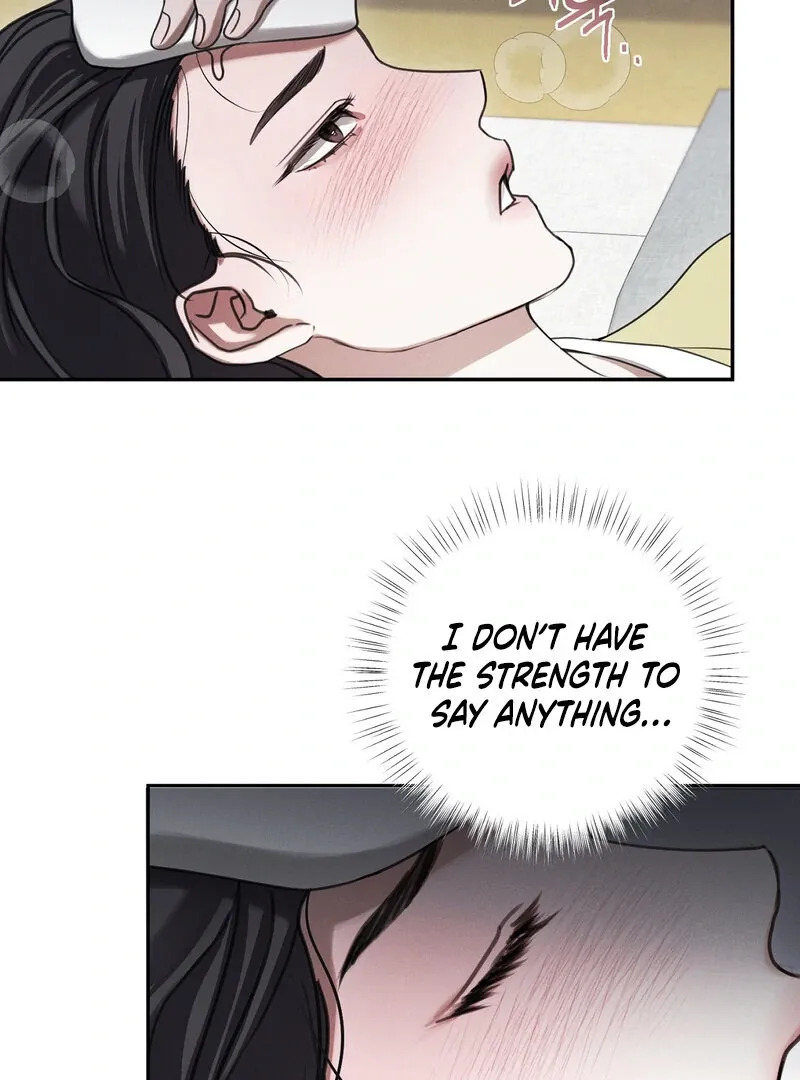 Read Hosa’s Reverse Scale chapter 1 image 51 on Lezhin