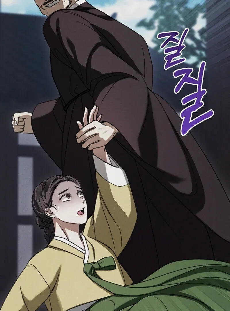 Read Hosa’s Reverse Scale chapter 1 image 58 on Lezhin