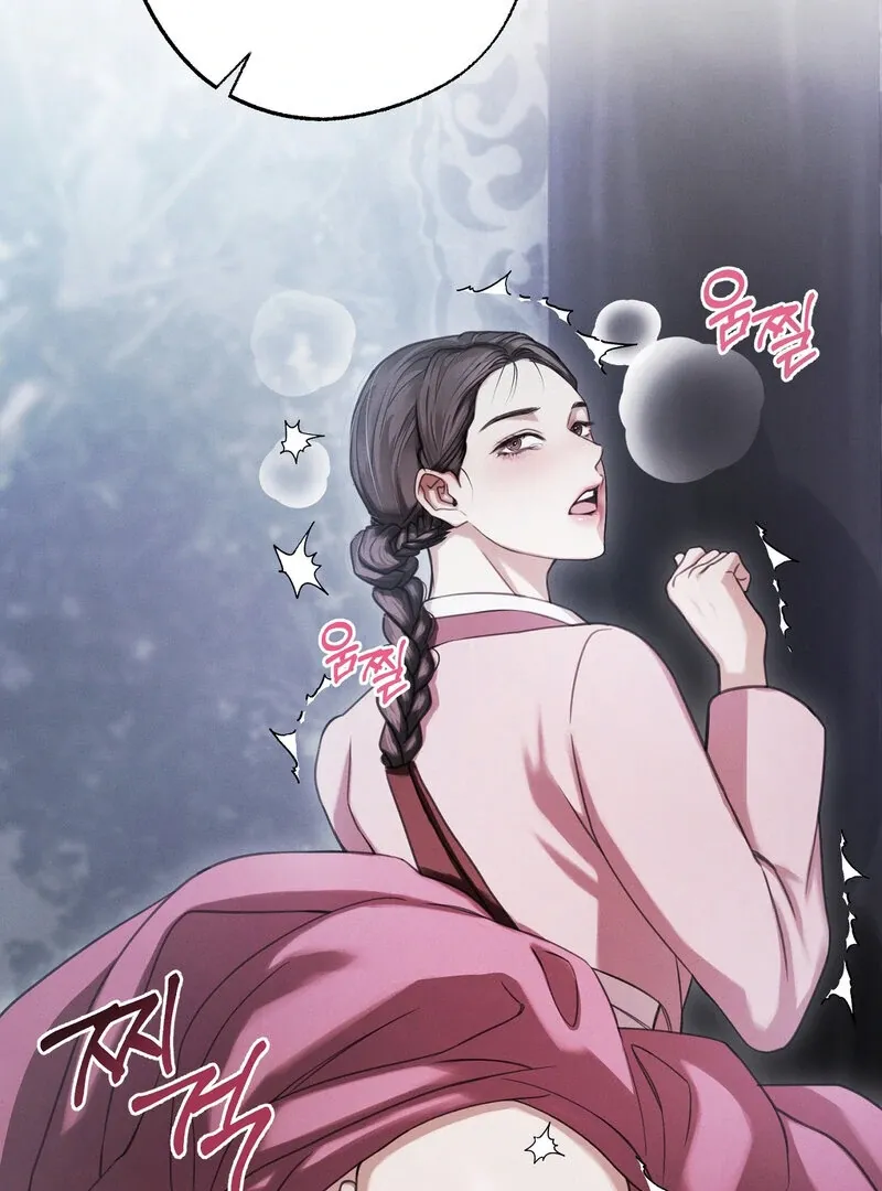 Read Hosa’s Reverse Scale chapter 1 image 6 on Lezhin