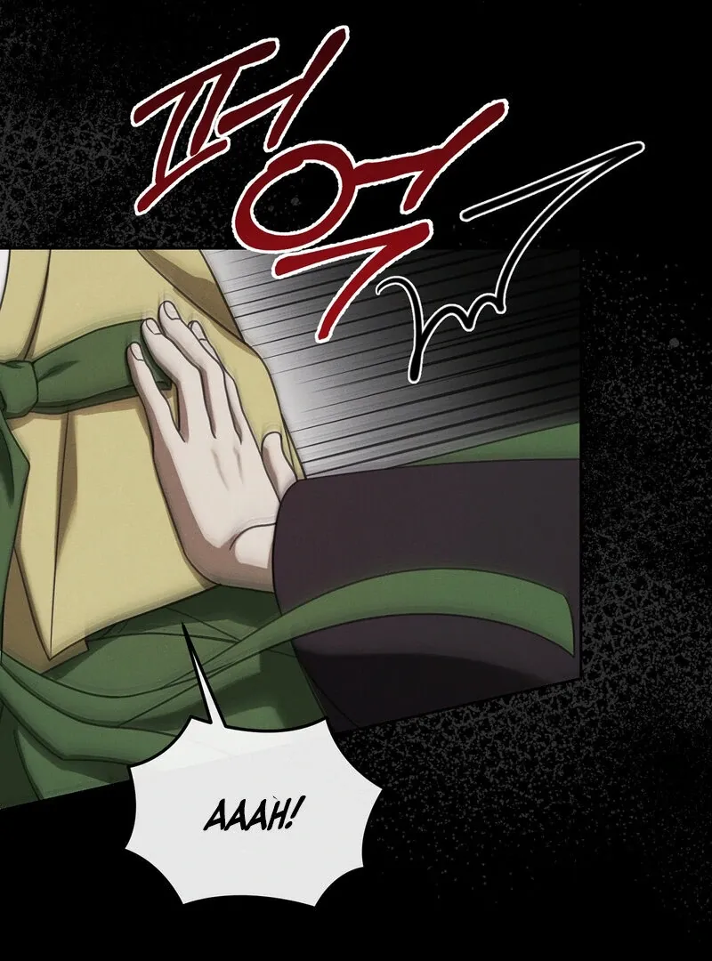 Read Hosa’s Reverse Scale chapter 1 image 62 on Lezhin