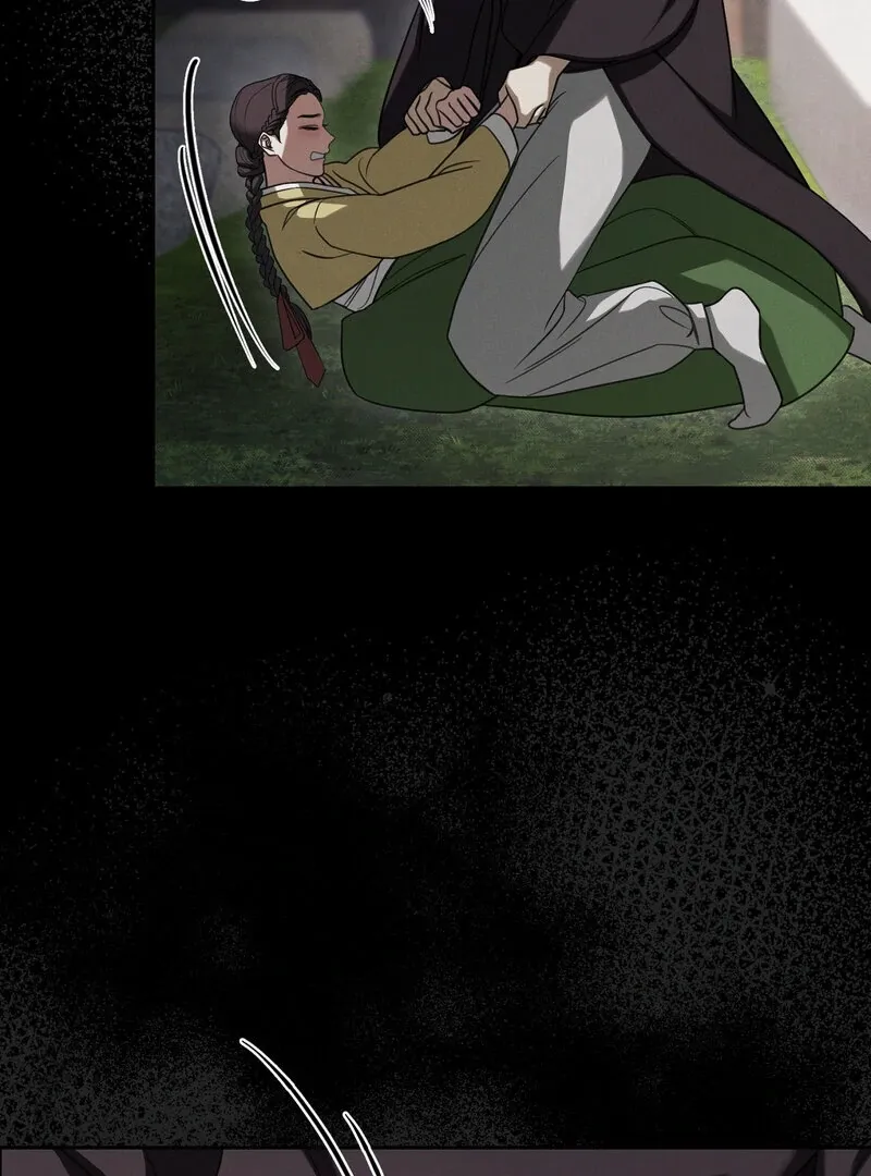 Read Hosa’s Reverse Scale chapter 1 image 64 on Lezhin