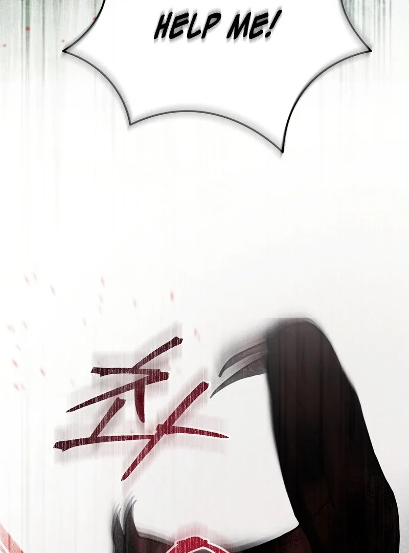 Read Hosa’s Reverse Scale chapter 1 image 76 on Lezhin