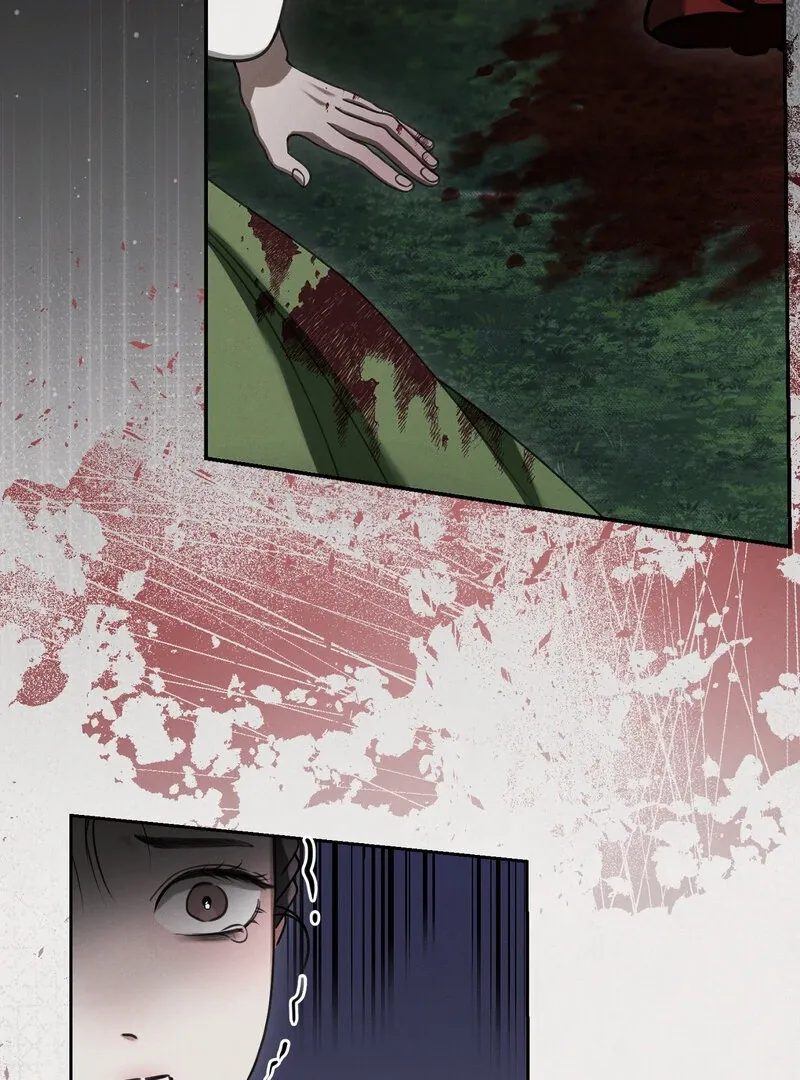Read Hosa’s Reverse Scale chapter 1 image 79 on Lezhin