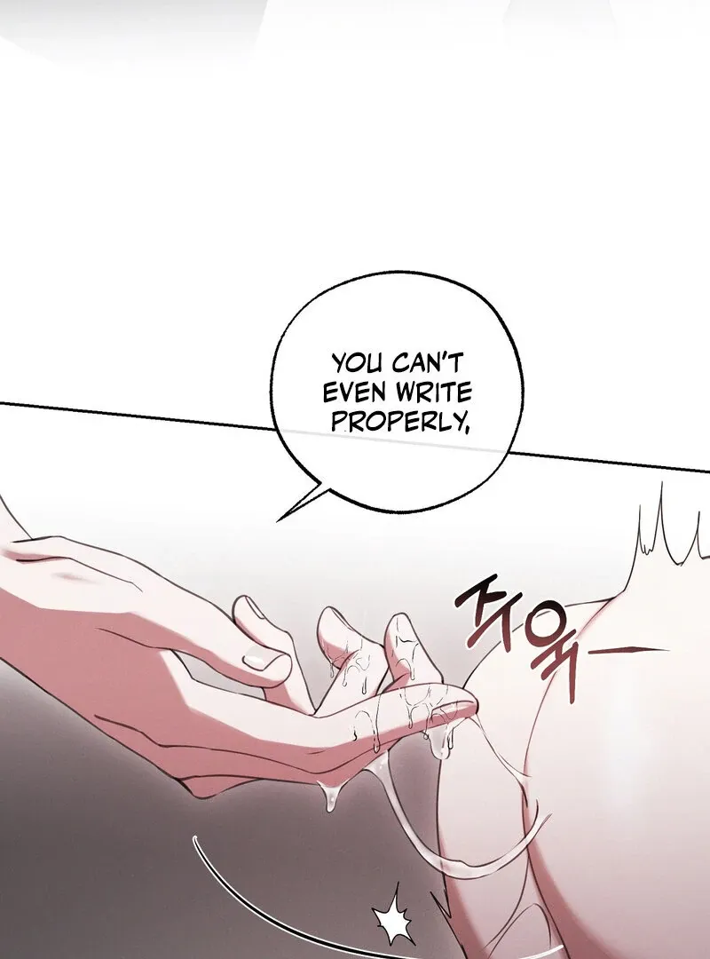 Read Hosa’s Reverse Scale chapter 1 image 8 on Lezhin