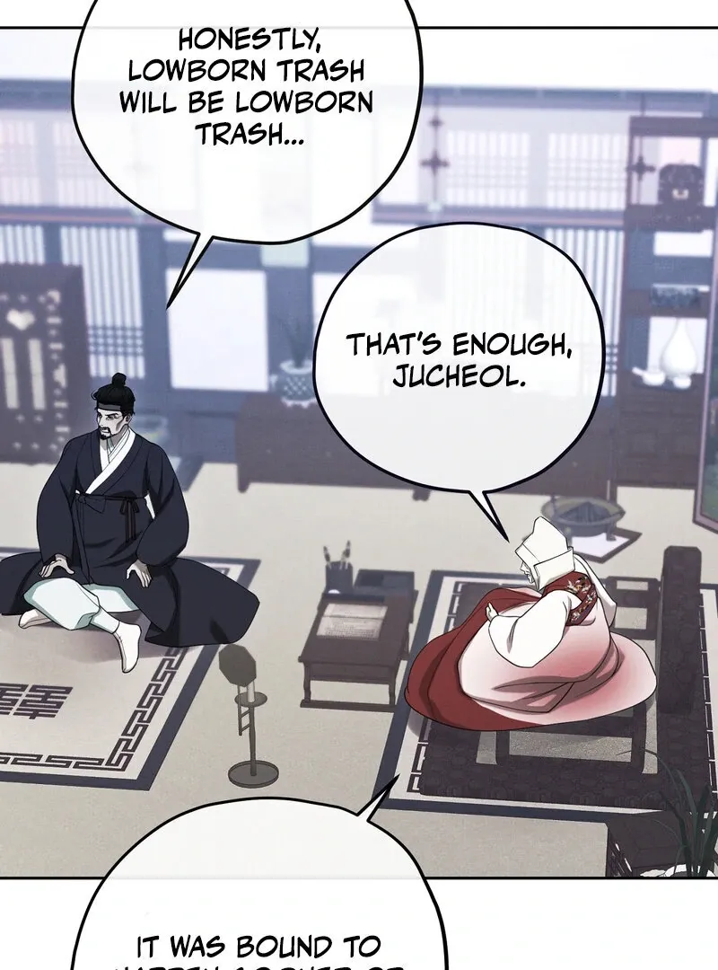 Read Hosa’s Reverse Scale chapter 2 image 120 on Lezhin