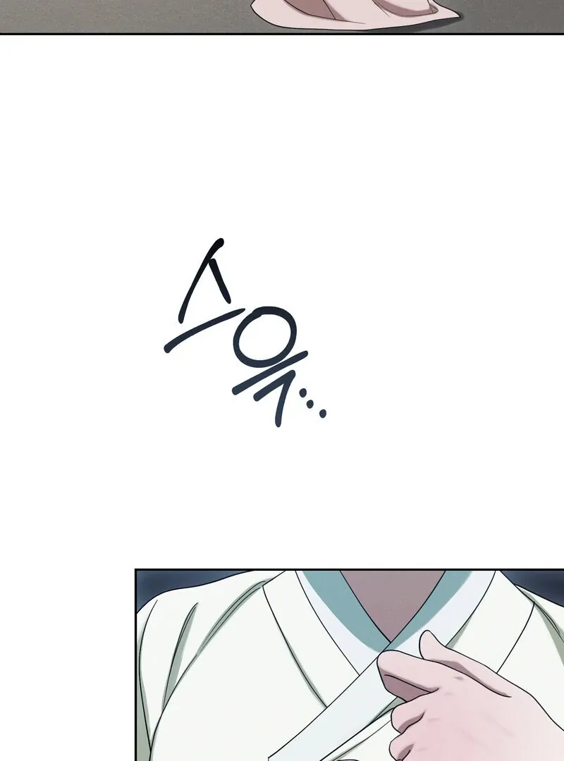 Read Hosa’s Reverse Scale chapter 2 image 123 on Lezhin