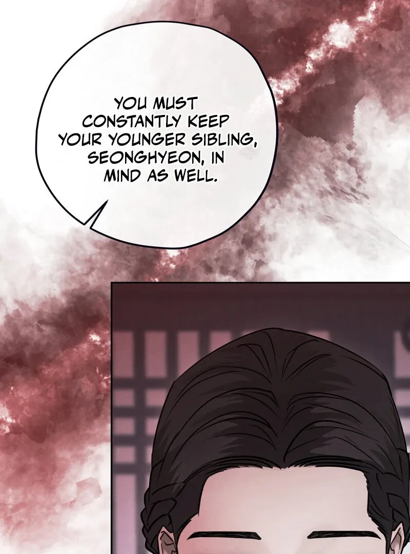 Read Hosa’s Reverse Scale chapter 2 image 129 on Lezhin