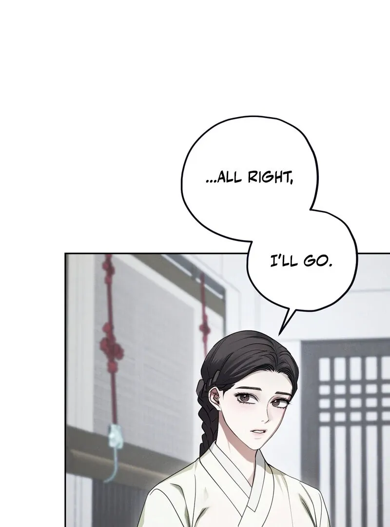 Read Hosa’s Reverse Scale chapter 2 image 14 on Lezhin