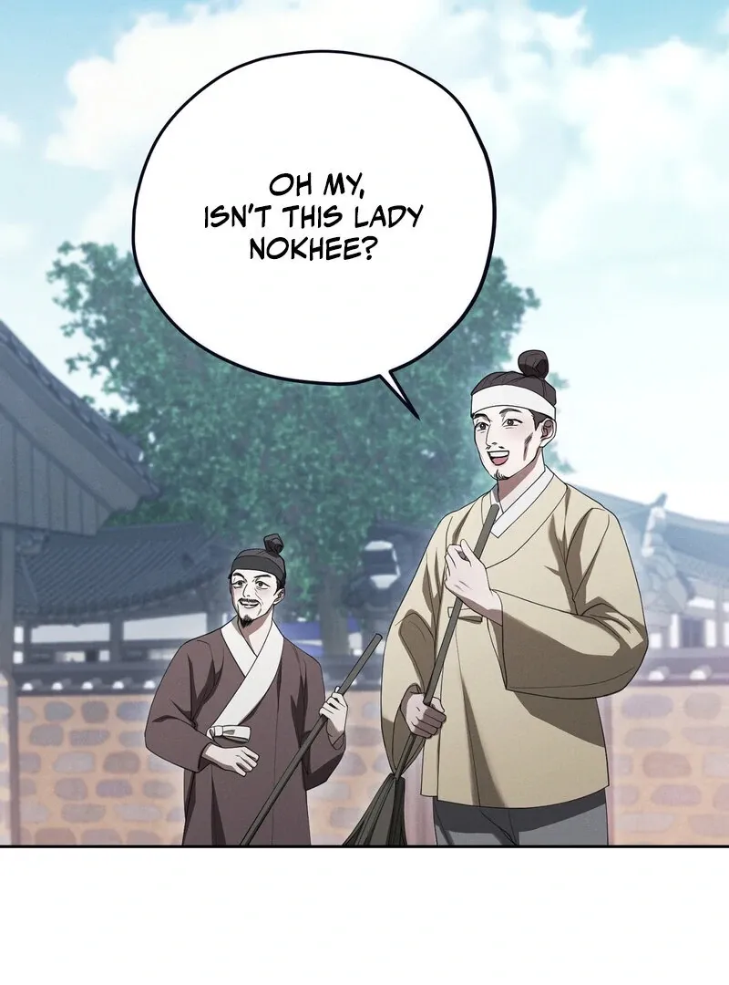 Read Hosa’s Reverse Scale chapter 2 image 18 on Lezhin