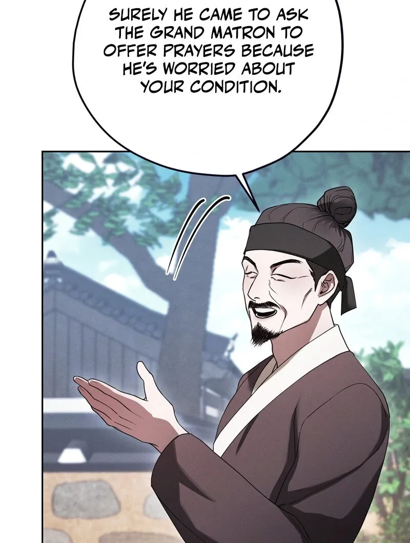 Read Hosa’s Reverse Scale chapter 2 image 24 on Lezhin