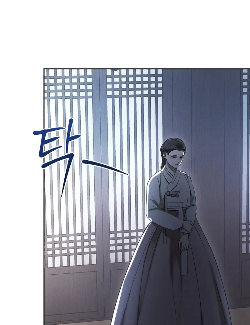 Read Hosa’s Reverse Scale chapter 2 image 37 on Lezhin