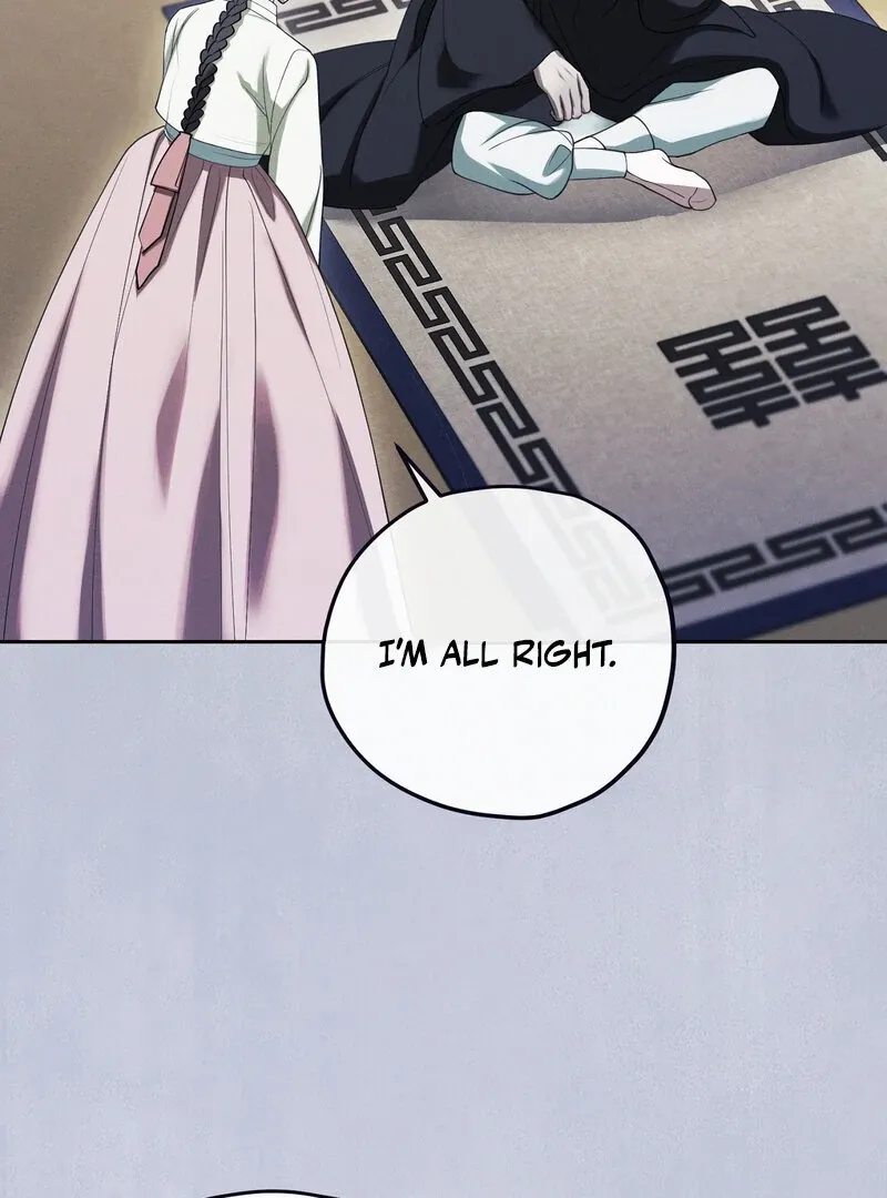 Read Hosa’s Reverse Scale chapter 2 image 42 on Lezhin
