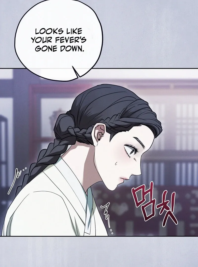 Read Hosa’s Reverse Scale chapter 2 image 43 on Lezhin