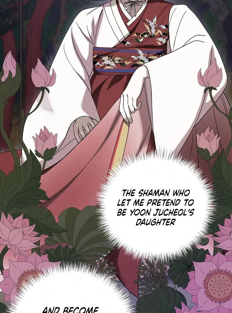 Read Hosa’s Reverse Scale chapter 2 image 46 on Lezhin