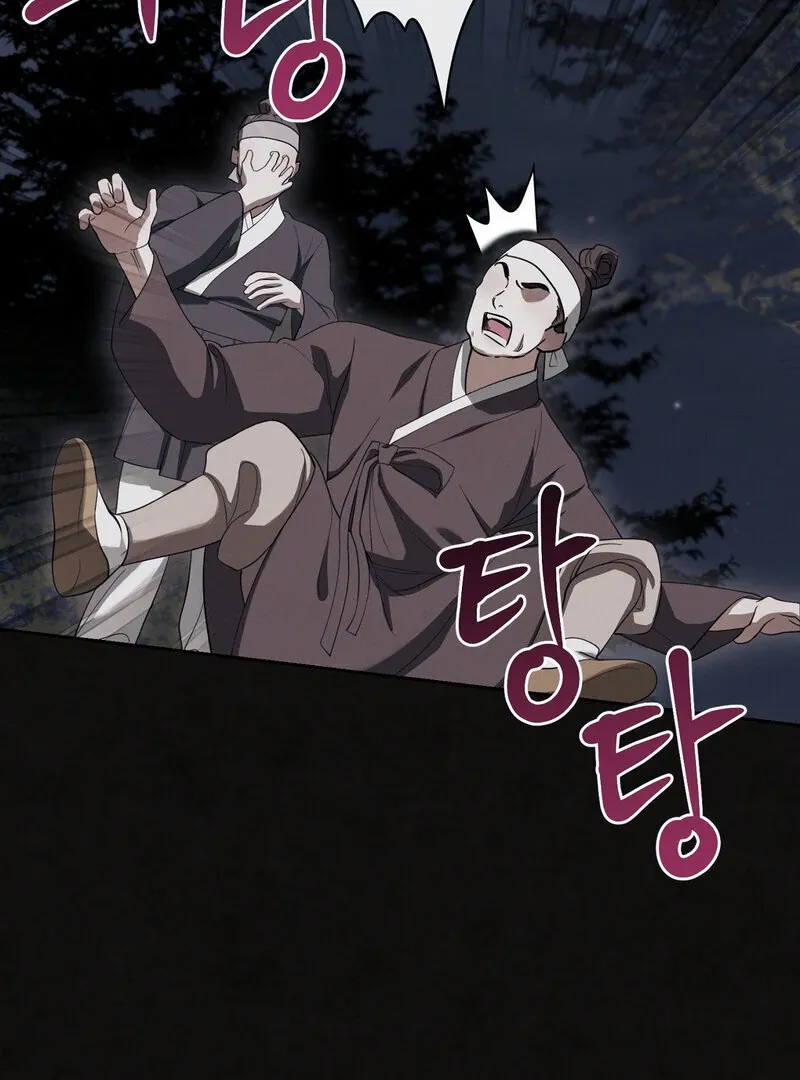 Read Hosa’s Reverse Scale chapter 2 image 73 on Lezhin