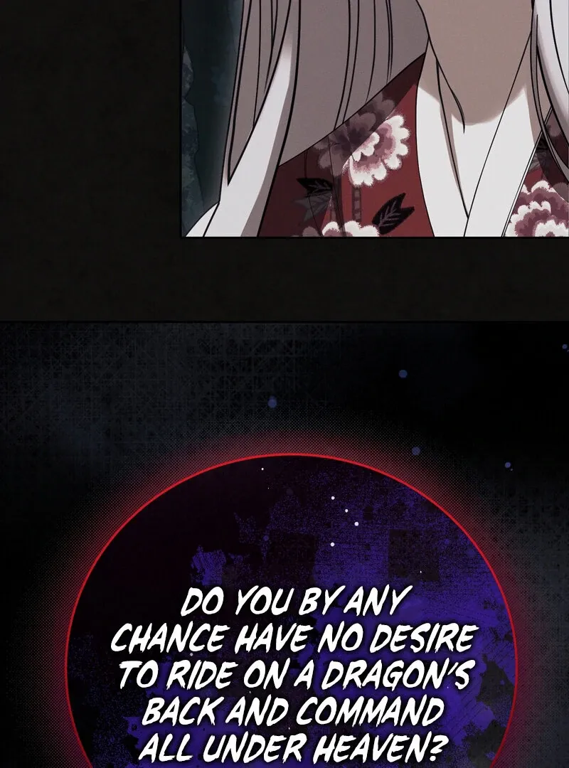 Read Hosa’s Reverse Scale chapter 2 image 84 on Lezhin