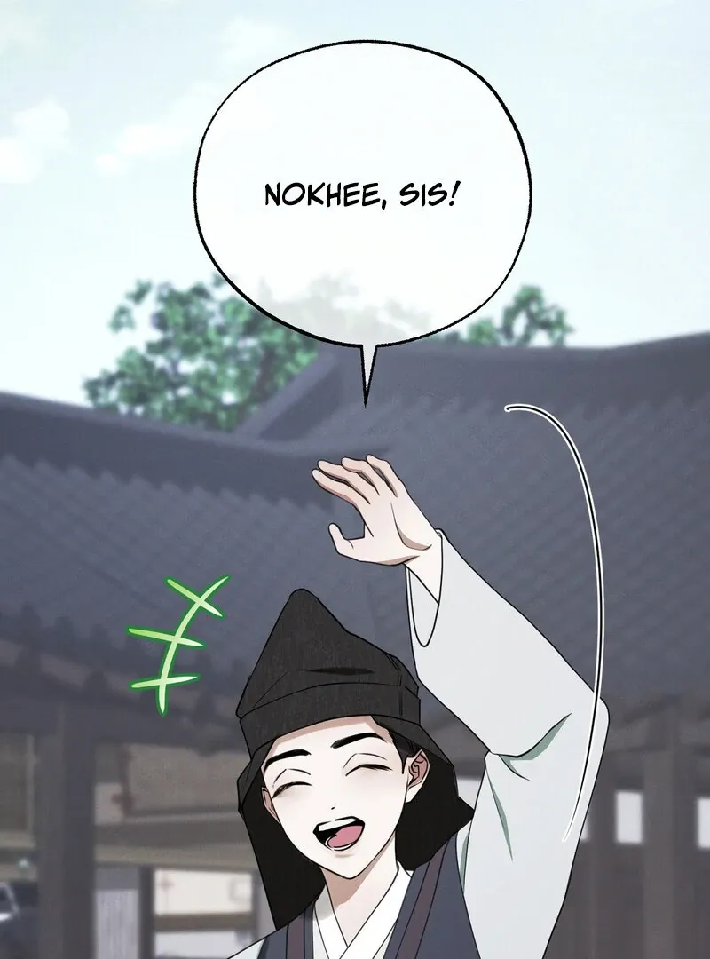 Read Hosa’s Reverse Scale chapter 5 image 1 on Lezhin