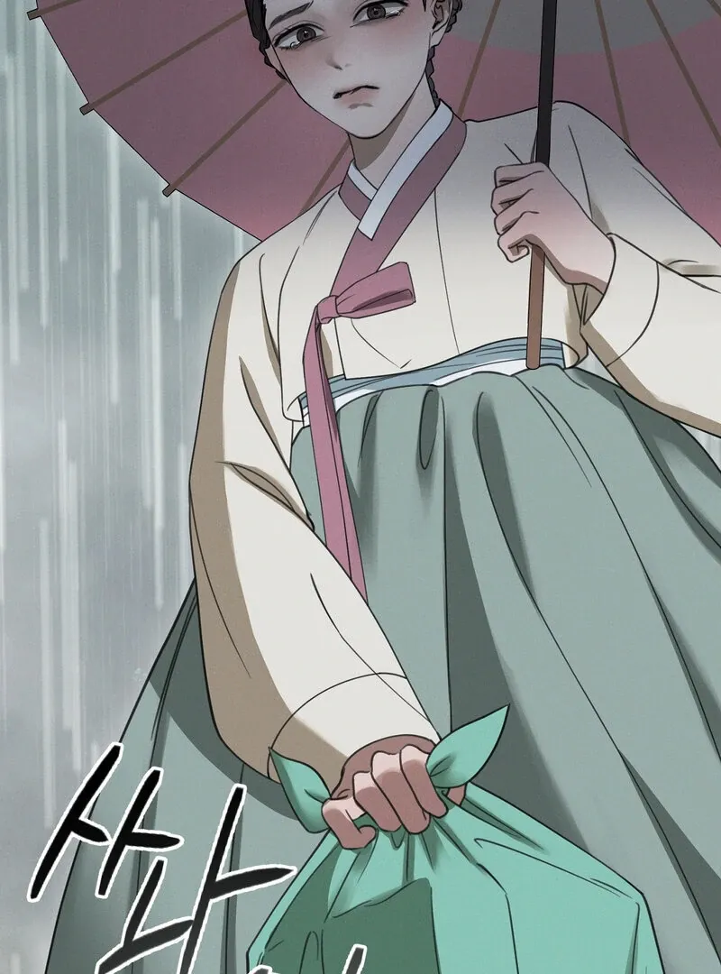 Read Hosa’s Reverse Scale chapter 5 image 103 on Lezhin