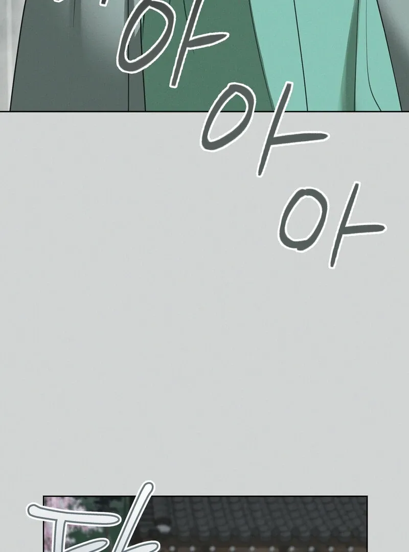 Read Hosa’s Reverse Scale chapter 5 image 104 on Lezhin
