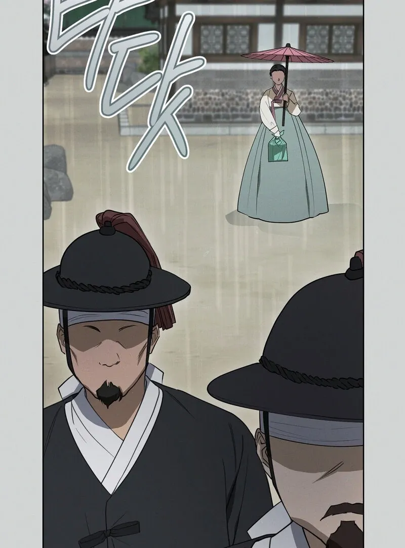 Read Hosa’s Reverse Scale chapter 5 image 105 on Lezhin