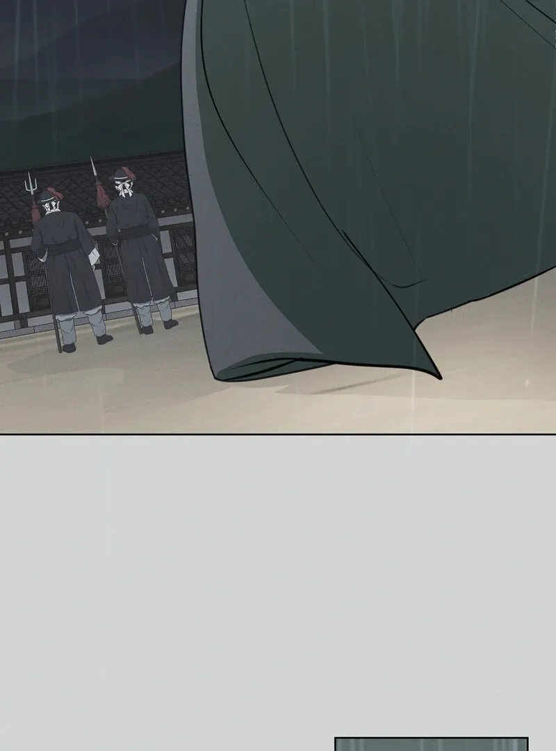 Read Hosa’s Reverse Scale chapter 5 image 109 on Lezhin