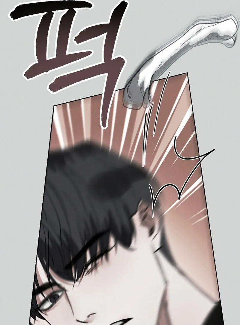Read Hosa’s Reverse Scale chapter 5 image 112 on Lezhin