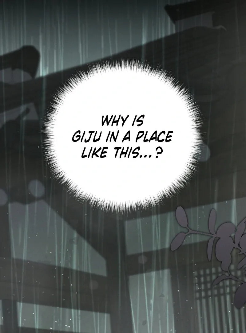 Read Hosa’s Reverse Scale chapter 5 image 117 on Lezhin