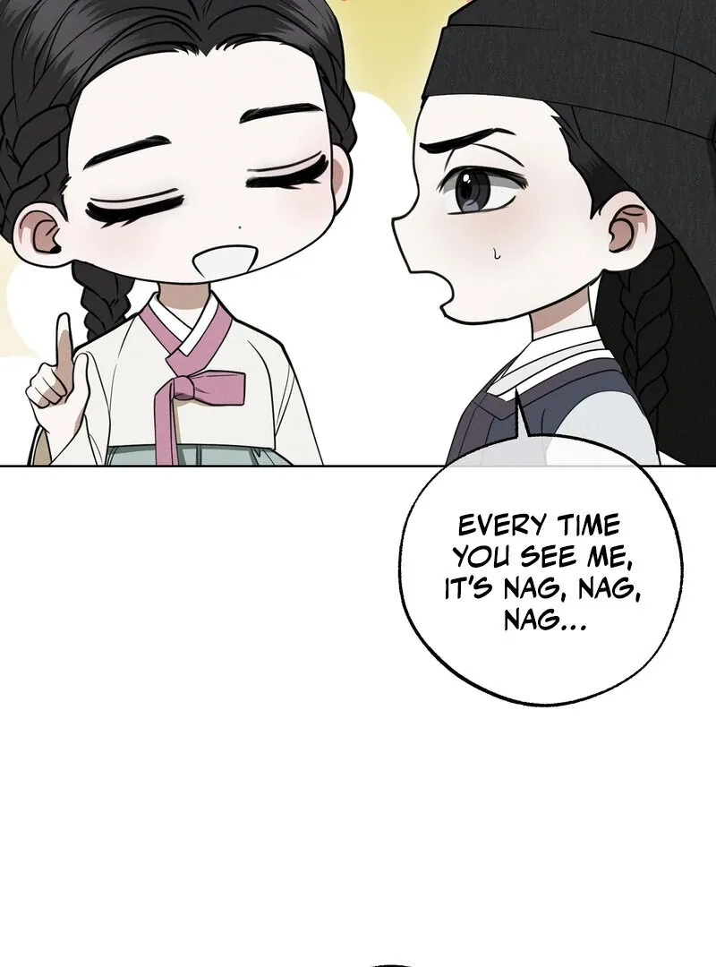 Read Hosa’s Reverse Scale chapter 5 image 15 on Lezhin
