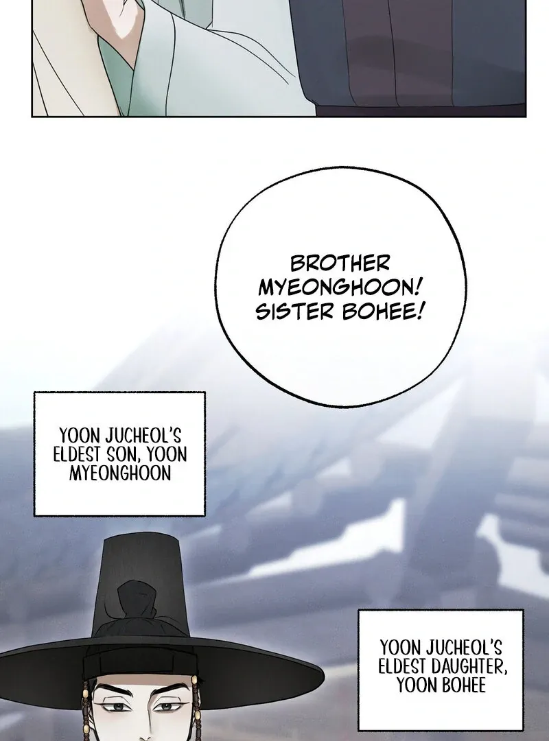 Read Hosa’s Reverse Scale chapter 5 image 17 on Lezhin