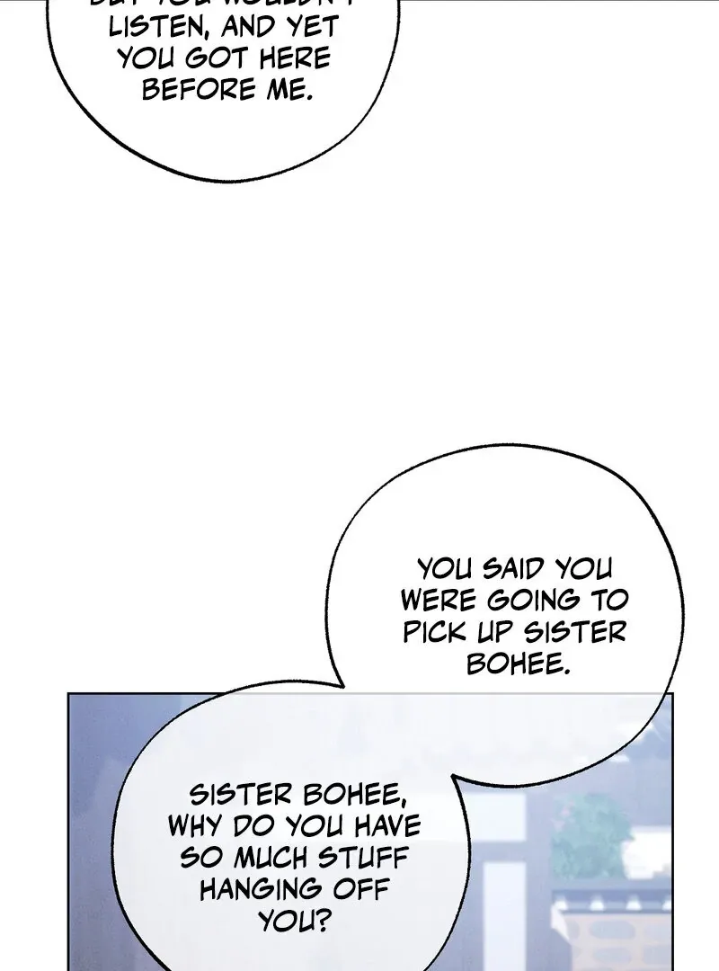 Read Hosa’s Reverse Scale chapter 5 image 19 on Lezhin